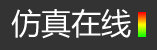 銅陵愛家裝飾有限公司官網(wǎng)